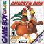 Chicken Run