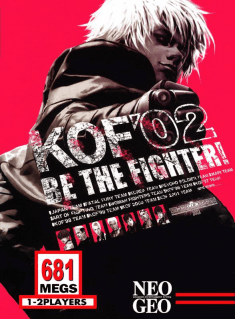 The King of Fighters 2002 — обложка