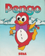 Pengo