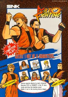 Art of Fighting 3