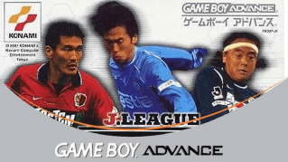 J-League Winning Eleven Advance 2002
