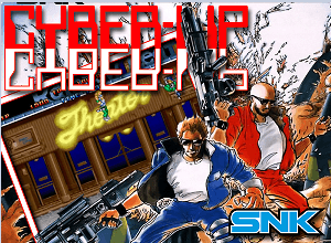 Cyber-Lip — обложка