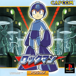 Rockman 2