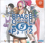 Space Channel 5: Part 2