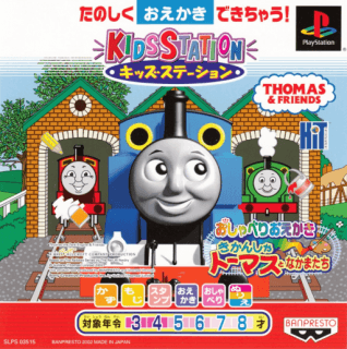 Oshaberi Oekaki Kikansha Thomas to Nakamatachi