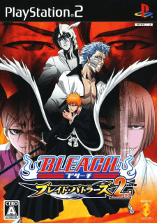 Bleach: Blade Battlers 2