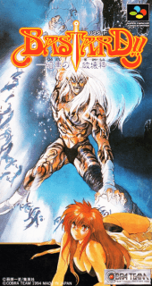 Bastard!!: Ankoku no Hakai-shin
