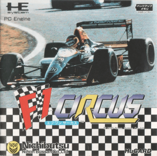 F1 Circus '92