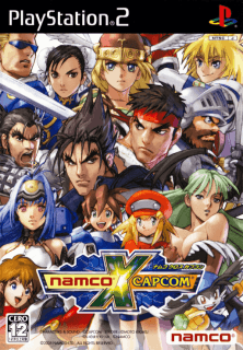 Namco X Capcom