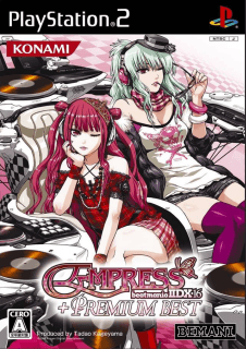 Beatmania IIDX 16: Empress + Premium Best