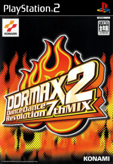 DDRMAX2 Dance Dance Revolution 7thMix
