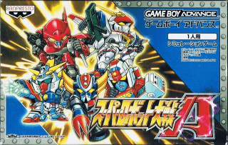 Super Robot Wars A