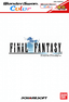 Final Fantasy III