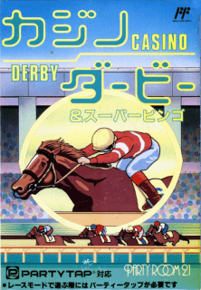 Casino Derby & Super Bingo