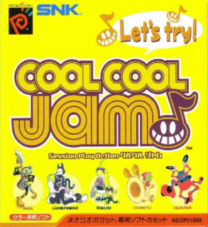 Cool Cool Jam