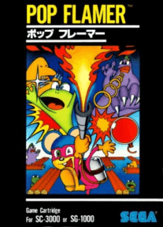 Pop Flamer