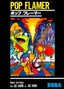 Pop Flamer