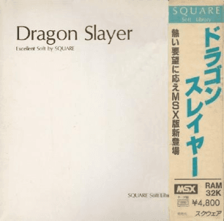 Dragon Slayer Jr. (MSX2) (aka Romancia)