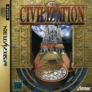 Civilization: Shin Sekai Shichidai Bunmei
