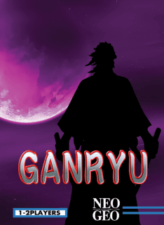 Musashi Ganryuki
