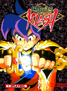 Far East of Eden: Kabuki Klash — обложка