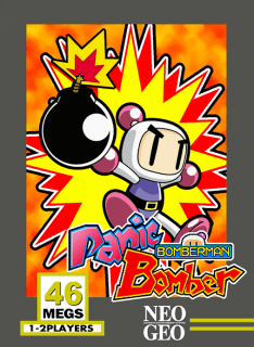 Bomberman: Panic Bomber — обложка