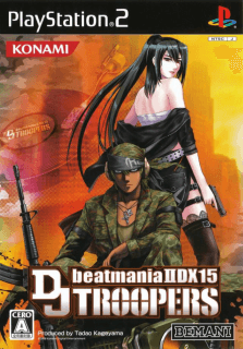 Beatmania IIDX 15: DJ Troopers
