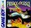 Prince of Persia