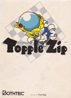 Topple Zip (MSX2)