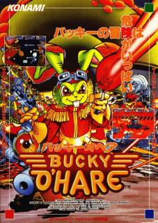 Bucky O'Hare — обложка