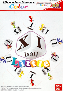 XI (sai) Little
