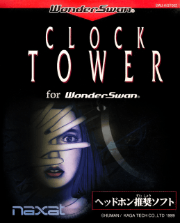 Clock Tower for WonderSwan