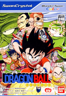 Dragon Ball