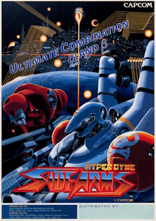 Hyper Dyne Side Arms — обложка