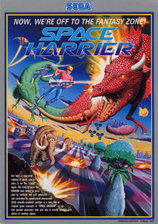 Space Harrier — обложка