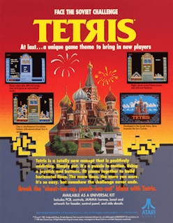Tetris (Sega)