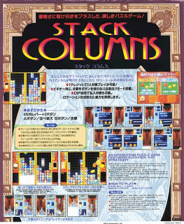 Stack Columns