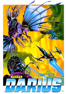 G-Darius — обложка