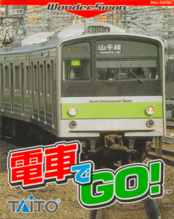 Densha de Go!