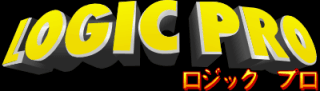 Logic Pro Adventure — обложка