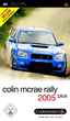 Colin McRae Rally 2005