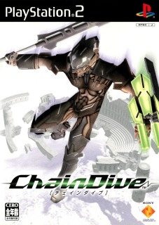 Chaindive