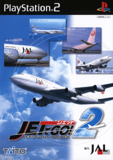 Jet de Go! 2: Let's Go By Airliner