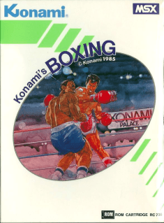 Konami's Boxing (aka コナミのボクシング)