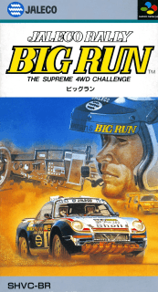 Jaleco Rally: Big Run: The Supreme 4WD Challenge