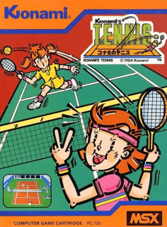 Konami's Tennis (aka コナミのテニス)