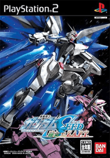 Kidou Senshi Gundam SEED: Rengou vs. Z.A.F.T.