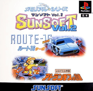 Memorial * Series: Sunsoft Vol. 2: Route-16 Turbo / Atlantis no Nazo