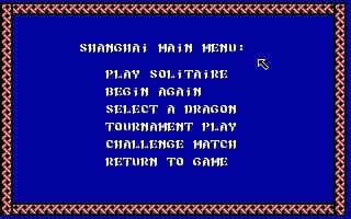 Shanghai — обложка