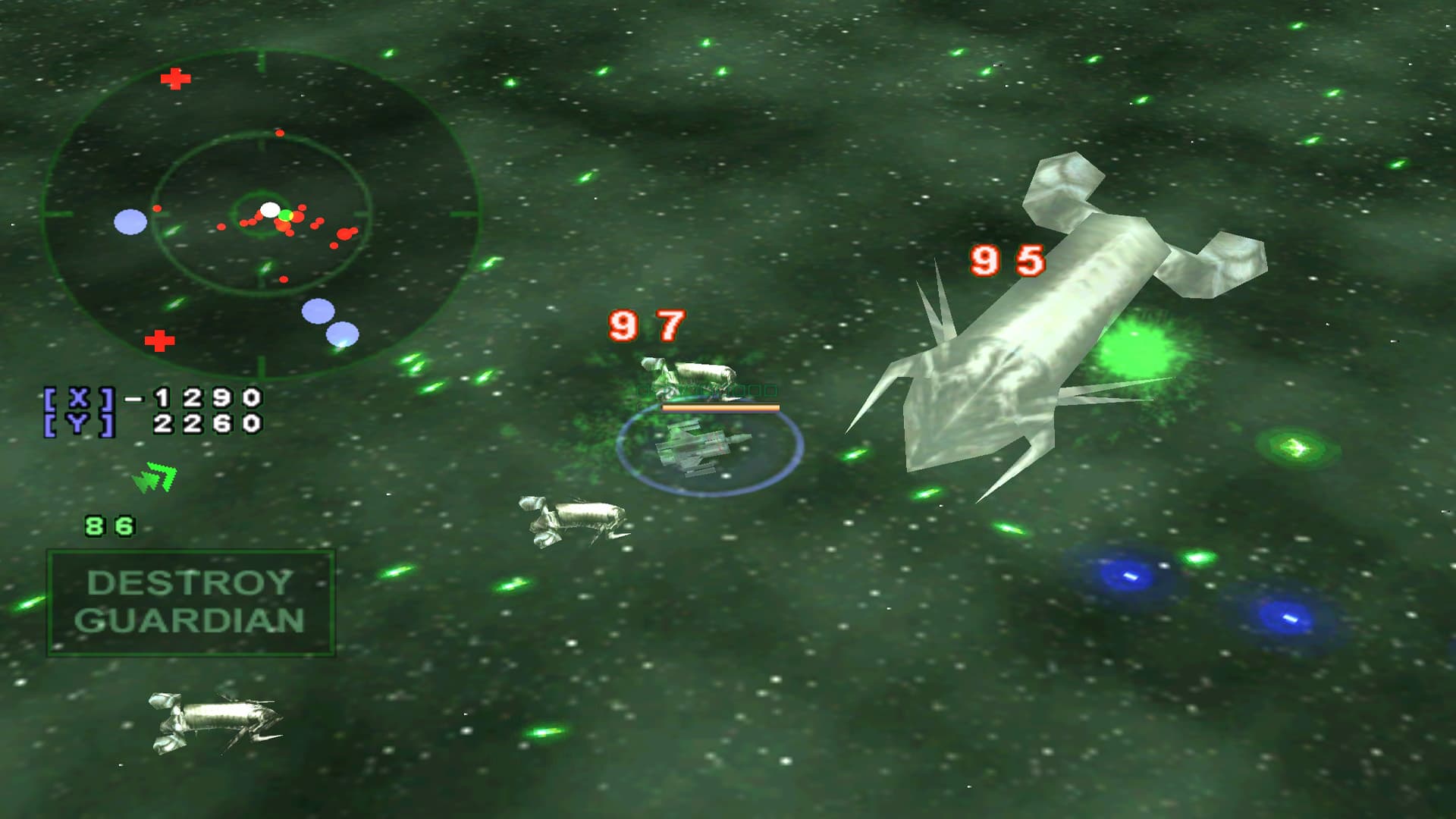 Armada — обложка